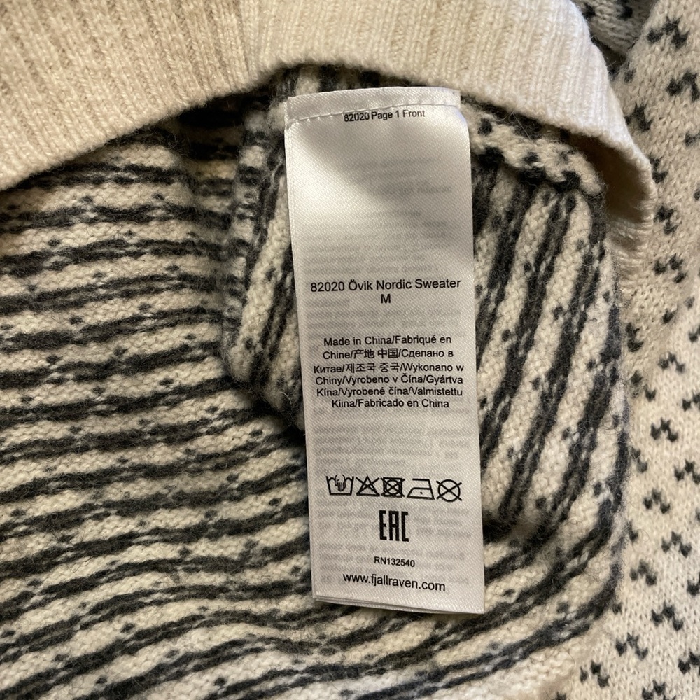 Fjallraven Men’s Large Ovik Nordic Sweater Cream Patterned Elbow Pads 100% Wool - Picture 7 of 7